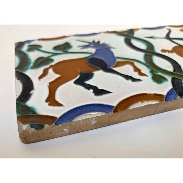 Ramos Rejano Seville Azulejo Hispano-Moresque Tile With Unicorn and Centaur For Sale - Image 10 of 12