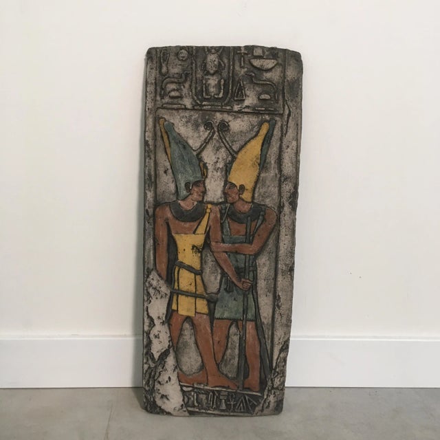 1970s Danish Hand Made Egyptian Inspired Wall Art from Inter-Art-Reliefs, 1970s For Sale - Image 5 of 7