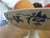 19th Century Large Terre De Fer Compote Dish by HB&Cie, 1890s For Sale - Image 5 of 18