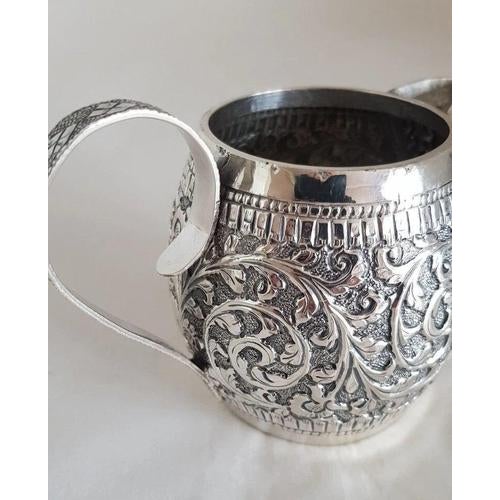 Antique 19th Century Persian Silver Cream Jug For Sale - Image 13 of 18