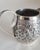 Antique 19th Century Persian Silver Cream Jug For Sale - Image 13 of 18