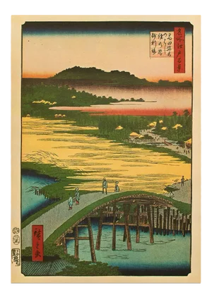 Utagawa Hiroshige "Gravel Pits Between Sugatami Omakage Bridges at Takada" 1940s Reproduction Print N52
