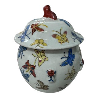 Vintage Butterfly Ginger Jar For Sale