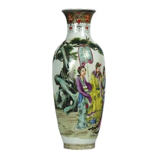 Antique Chinese Porcelain Vase With Calligraphy & Figural Scene For Sale