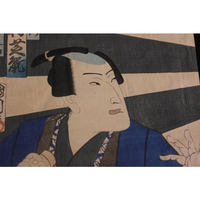 Mid 19th Century Two Kabuki Actors Japanese Woodblock Print Mid 19th Century For Sale - Image 5 of 6
