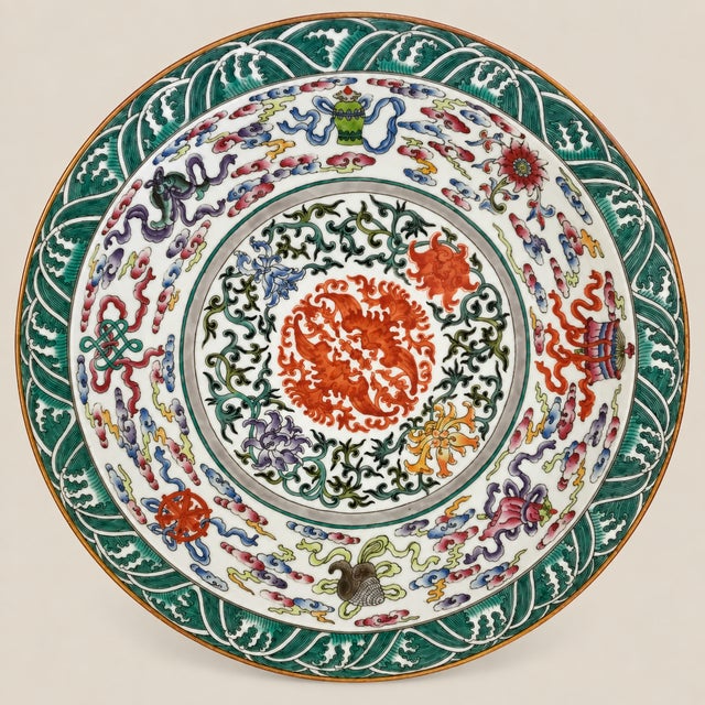 Chinoiserie Antique Chinese Porcelain 'Phoenix and Buddhist Emblems' Charger For Sale - Image 3 of 9