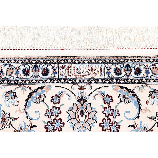 2000 - 2009 Nain 6LA Rug, 2000s For Sale - Image 5 of 16