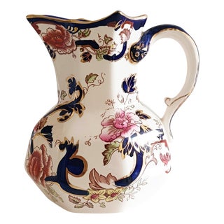 English Hand Decorated China Jug For Sale