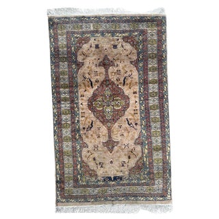 Vintage Pakistani Rug, 1970s For Sale