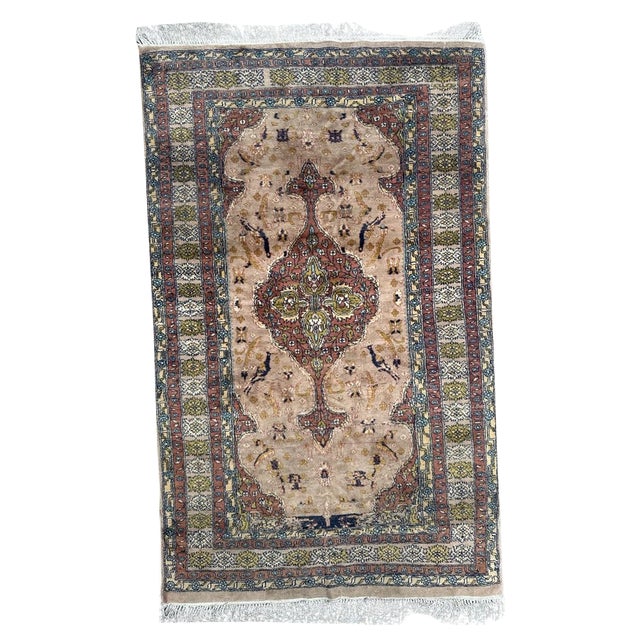 Vintage Pakistani Rug, 1970s For Sale