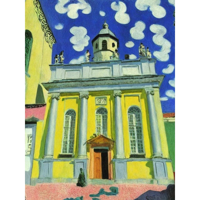 Ian Jones, Köpenick Castle 1, Print, in New conditions. Designed from 2000 Signed by Maker