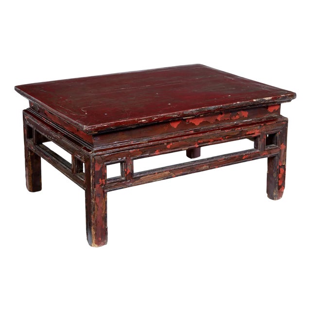 18th Century Red Lacquer Low Occasional Table, 1780s For Sale