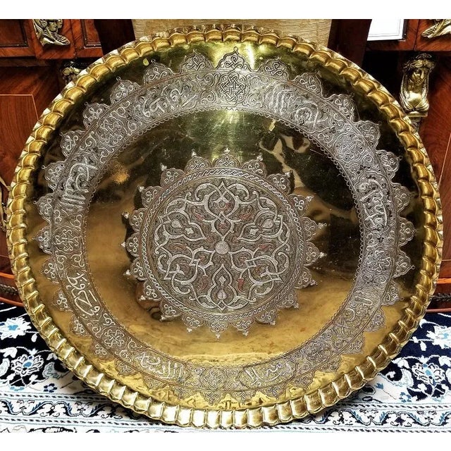 19th Century Syrian Damascene Large Charger For Sale - Image 13 of 13