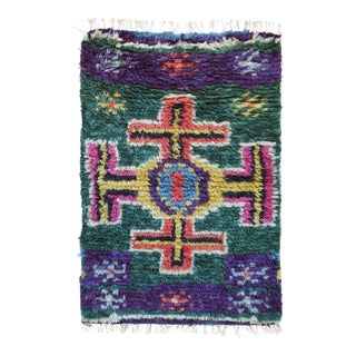 Hand-Knotted Moroccan & Turkish Inspired Catalina Geometric Rug - 5 X 7 For Sale