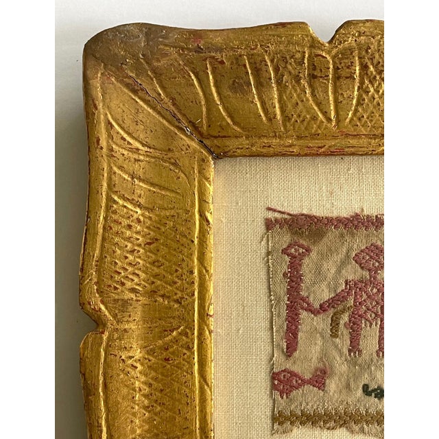 White Collection of Three Framed Coptic Textile Fragments For Sale - Image 8 of 13