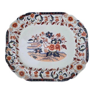 Large 19th-Century Amherst Japan South Wales Pottery Platter For Sale
