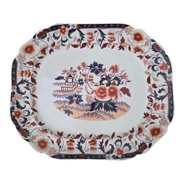 Large 19th-Century Amherst Japan South Wales Pottery Platter For Sale
