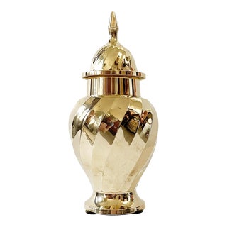 Vintage Solid Brass Ginger Jar For Sale