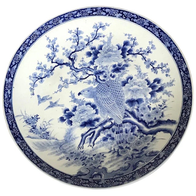 Large Antique Japanese Arita Porcelain Plate by Kajiwara Kiln For Sale - Image 13 of 13
