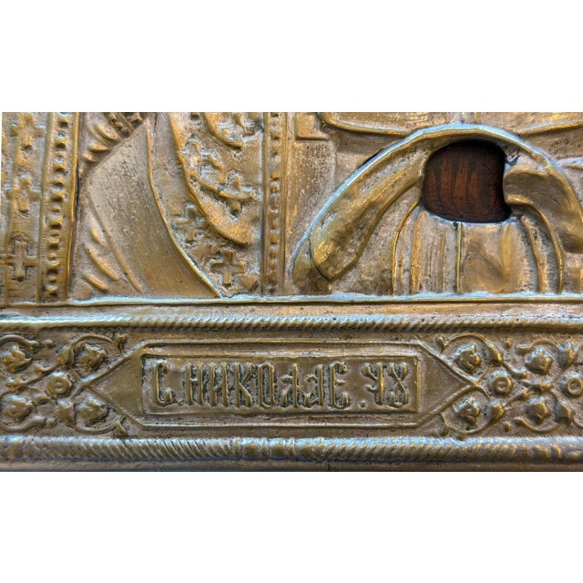 19th Century Saint Nicholas Icon With Repoussé Oklad For Sale - Image 4 of 8