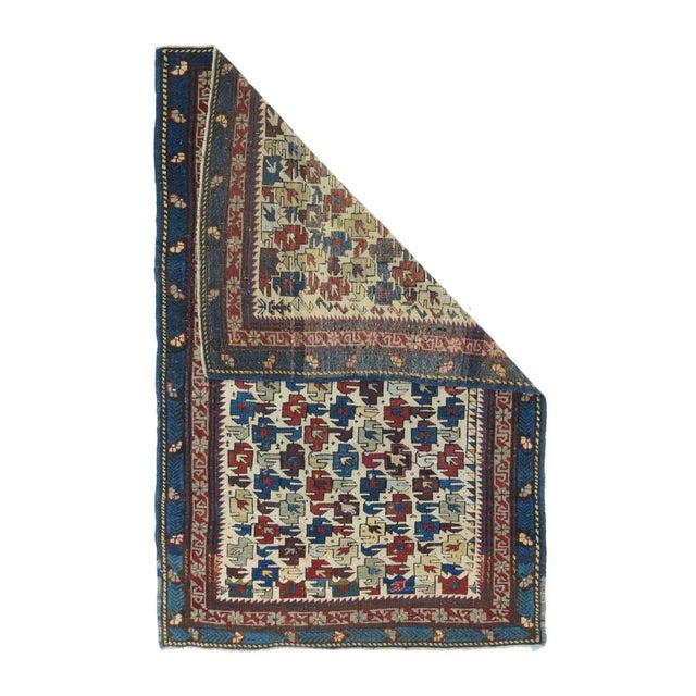 19th Century Antique Shirvan Rug 3'4'' x 5'3'' For Sale - Image 5 of 12
