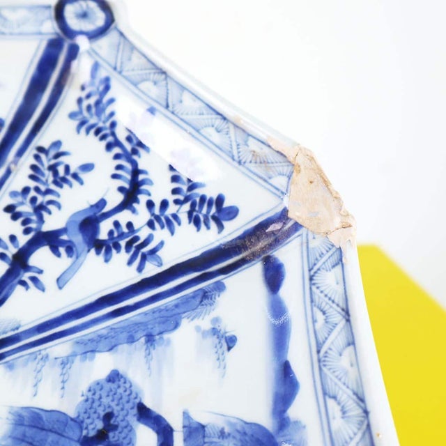 Antique Chinese Porcelain Dish For Sale - Image 5 of 13