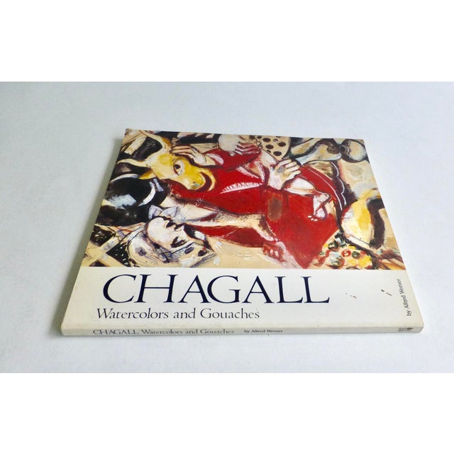 Paper 1977 Chagall - Watercolor and Gouaches Book For Sale - Image 7 of 7