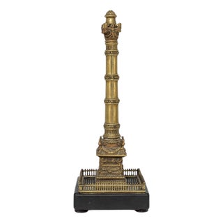 19th Century Grand Tour Roman Column in Worked Bronze, 1850 For Sale