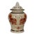 Chinese Iron Red Porcelain Covered Jar With Lion Motif & Calligraphy For Sale