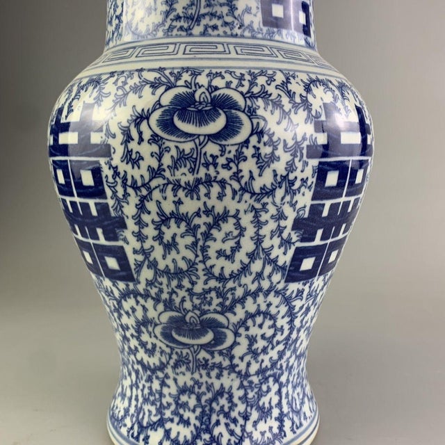 Blue Large Classic Chinese Blue and White "Double Happiness" Phoenix Tail Vase For Sale - Image 8 of 8