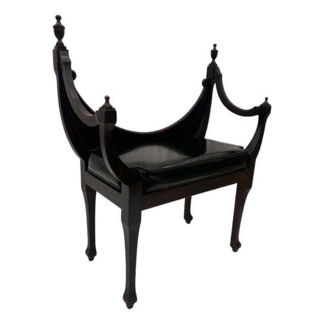 Italian Neoclassical Bench For Sale