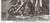 Religious Antique 1649 Nicolas Chaperon Engraving After Raphael – Baby Moses in the Nile For Sale - Image 3 of 4