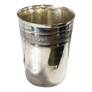 1930s Old Coin Silver Beaker