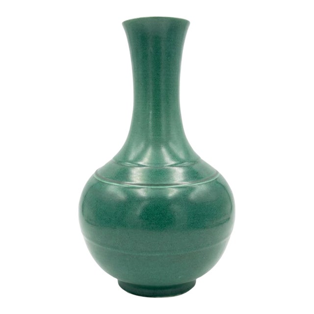 Apple-Green Crackle-Glazed Porcelain Bottle Vase, Qing Dynasty, 18th Century With Two Rings For Sale