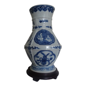 Vintage Chinese Blue & White Vase