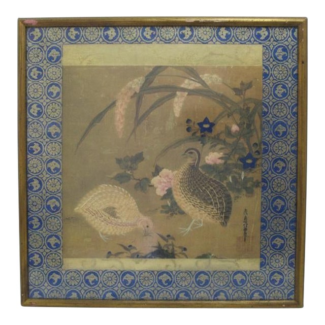 Tosa Mitsuoki Japanese Gilt Painted Quails & Autumn Flowers on Silk Textile Art For Sale
