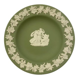 Vintage 1970 Wedgwood Cream on Celadon Jasperware Round Catch-All Tray - Cupid Asleep For Sale