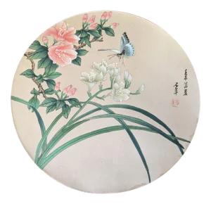 Late 20th Century Butterfly and Botanical Chinese Round Format Silk Painting on Embossed Textile Paper
