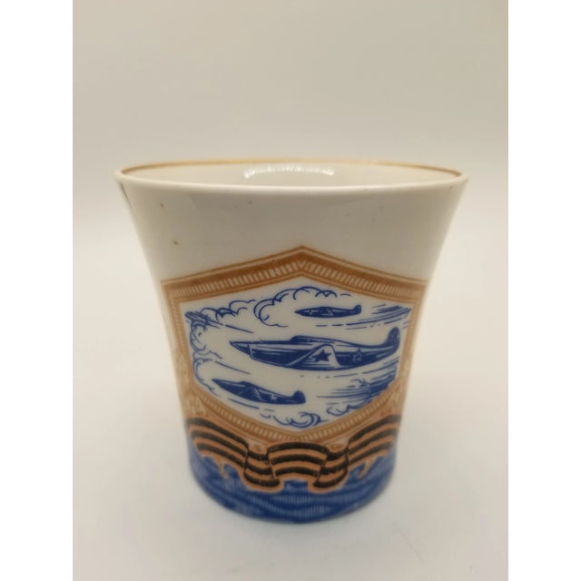 Vintage Marked Military Flight Porcelain Coffee Cup For Sale In Washington DC - Image 6 of 6
