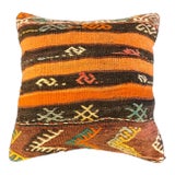 Vintage Turkish Wool Floor Pillow Cover For Sale