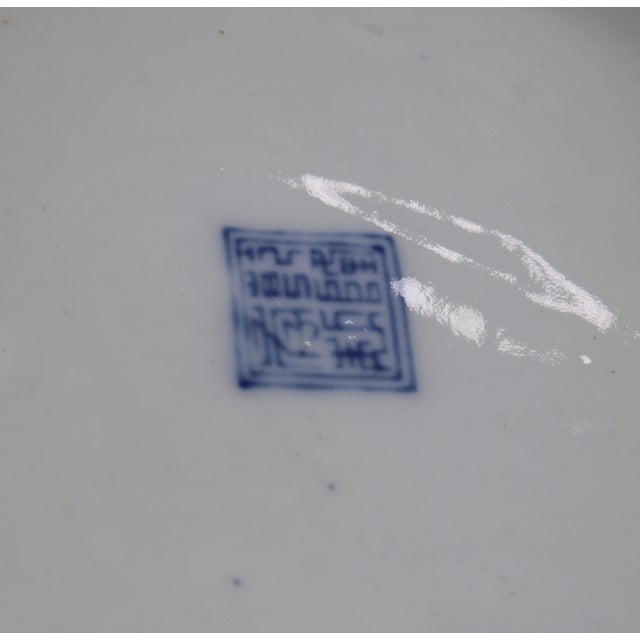 Mid-20th Century Canary Yellow and Blue Porcelain Lidded Jar For Sale - Image 10 of 13