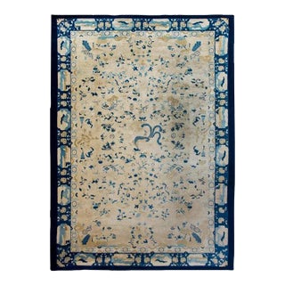 Late 19th Century Chinese Peking Rug For Sale