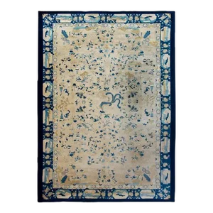 Late 19th Century Chinese Peking Rug