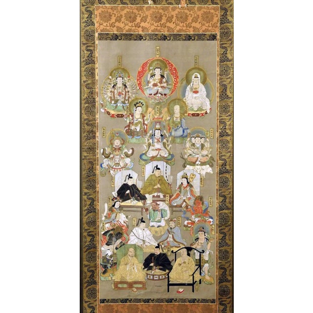 Japanese Early 19th Century Japanese Silk Suijaku Scroll Nyorai-Kojin with Mixed Buddhism and Shinto Deities For Sale - Image 3 of 12