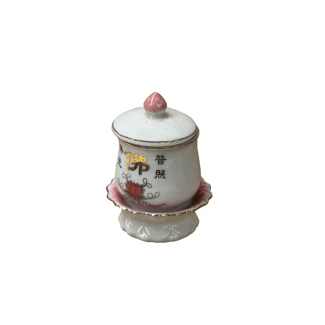 White Base Oriental Lotus Base " Buddha" Shrine Offering Porcelain Cup For Sale - Image 4 of 7