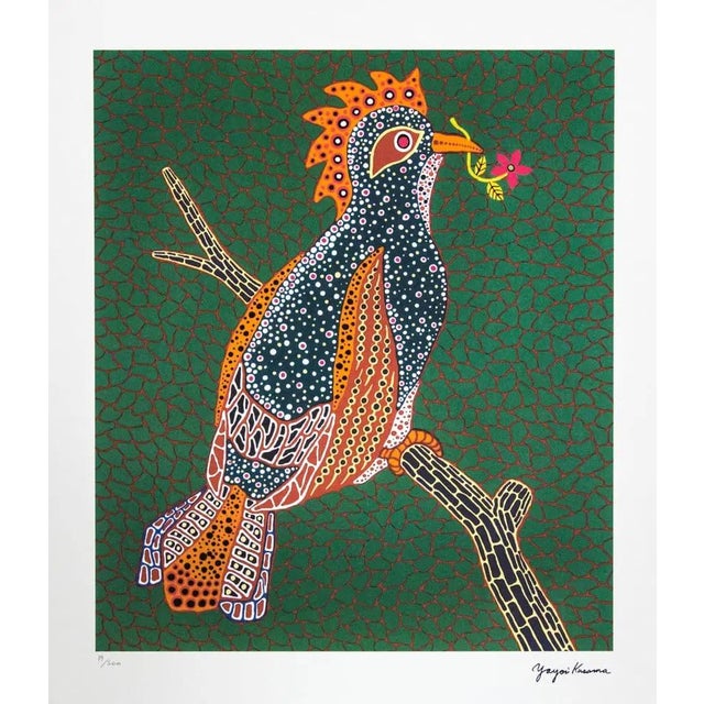 Yayoi Kusama "Dawn" Limited Edition Lithograph (After). Limited Edition Lithograph of 500 - Numbers signed in Pencil....