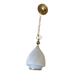 1950s Mid Century Modern Textured Ribbed Italian Ceiling Pendant Light