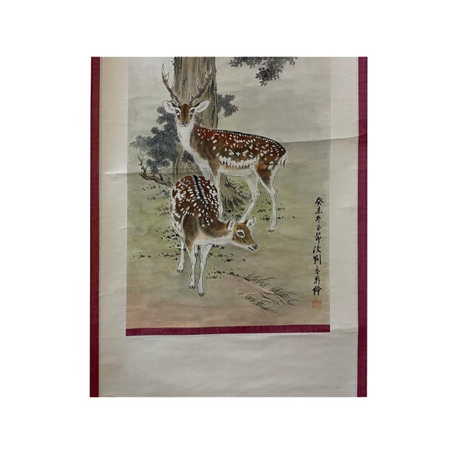 1990s Vintage Chinese Color Ink Double Deer Scroll Painting Wall Art For Sale - Image 5 of 7