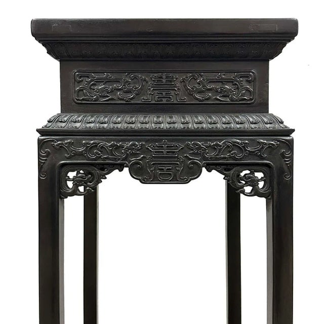 Early 20th Century Chinese Antique Carved Hardwood Stand For Sale - Image 9 of 10