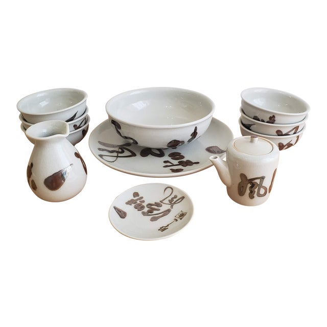 Japanese Bowls and Serving Pieces - Set of 11 For Sale